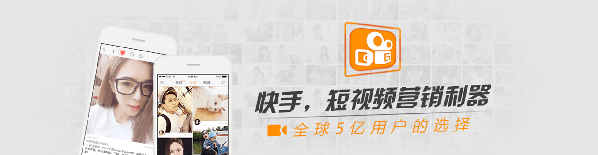 安达百度广告竞价